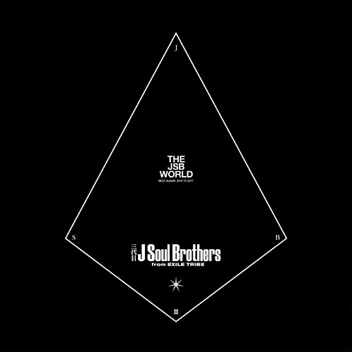 [CD]/三代目 J Soul Brothers from EXILE TRIBE/THE JSB WORLD [3CD+2Blu-ray]/RZCD-86326