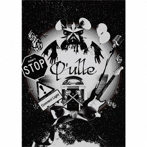 [CD]/Q'ulle/コネクトライト [CD+2Blu-ray/初回生産限定盤]/RZCD-86443
