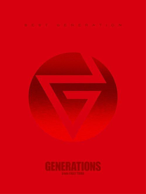 [CD]/GENERATIONS from EXILE TRIBE/BEST GENERATION [3CD+4Blu-ray/数量限定生産盤]/RZCD-86454