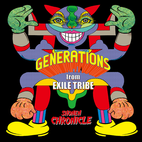 [CD]/GENERATIONS from EXILE TRIBE/SHONEN CHRONICLE [通常盤]/RZCD-86977