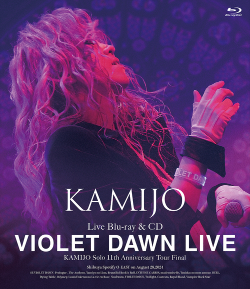 [Blu-ray]/KAMIJO/VIOLET DAWN LIVE [Blu-ray+2CD/初回限定盤]/SASBD-12
