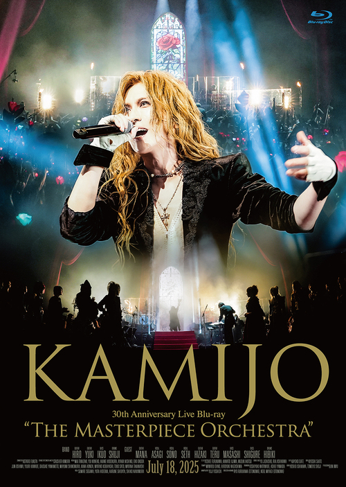 [Blu-ray]/KAMIJO/The Masterpiece Orchestra [Blu-ray+2CD/初回限定盤]/SASBD-13