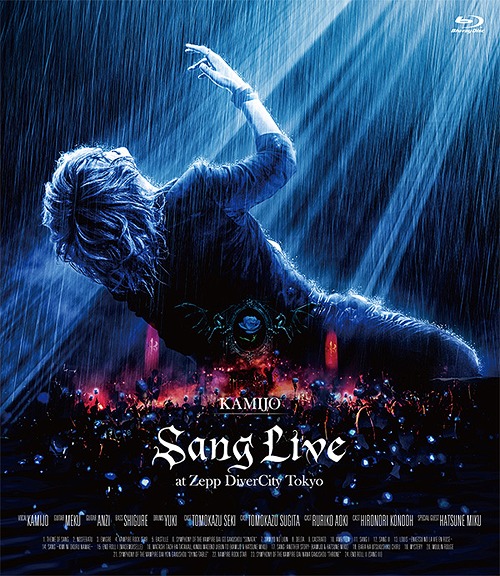 [Blu-ray]/KAMIJO/Sang Live at Zepp DiverCity Tokyo [Blu-ray+2CD/初回生産限定版]/SASBD-3