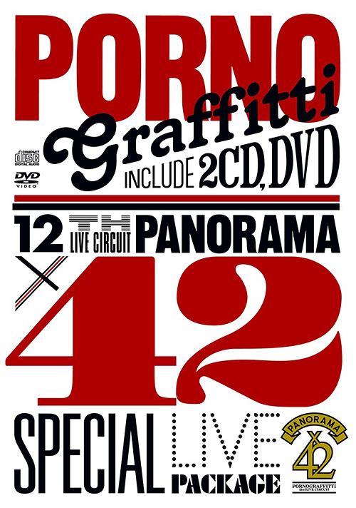 [DVD]/ポルノグラフィティ/12th LIVE CIRCUIT "PANORAMA × 42" SPECIAL LIVE PACKAGE [2DVD+2CD]/SEBL-148