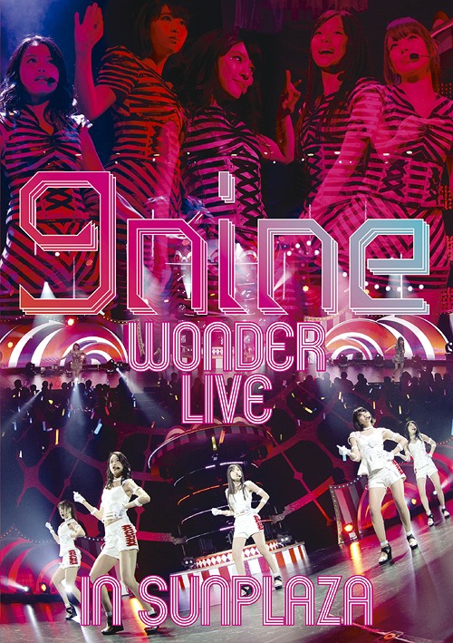 [DVD]/9nine/9nine WONDER LIVE in SUNPLAZA/SEBL-184