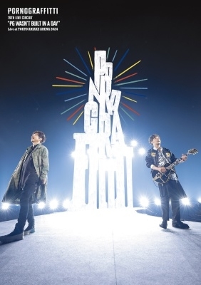 [Blu-ray]/ポルノグラフィティ/19thライヴ電気回路 "PG wasn't built インチ a day" Live at TOKYO ARIAKE ARENA 2024/SEXL-300