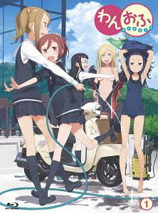 [Blu-ray]/わんおふ -one off- 第1巻 [Blu-ray]/アニメ/SHBR-104