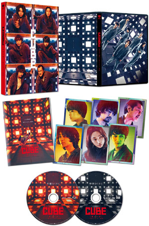 [Blu-ray]/CUBE 一度入ったら、最後 豪華版 [数量限定生産版]/邦画/SHBR-660