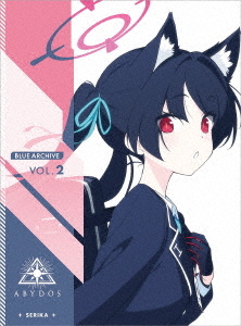 [Blu-ray]/ブルーアーカイブ The Animation 第2巻/アニメ/SHBR-740