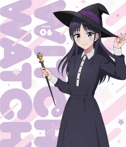 [Blu-ray]/ウィッチウォッチ 第6巻 [寸法押さえる生み出すこと]/アニメ/SHBR-781