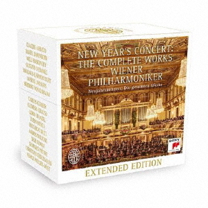 [CD]/ウィーン・フィルハーモニー管弦楽団/ニューイヤー・コンサート・コンプリート・ワークス - エクステンデッド・エディション [完全生産限定盤]/SICC-2326