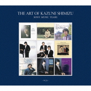 [CD]/清水和音 (ピアノ)/清水和音の芸術 SONY MUSIC YEARS [Blu-spec CD2] [完全生産限定盤]/SICC-39118