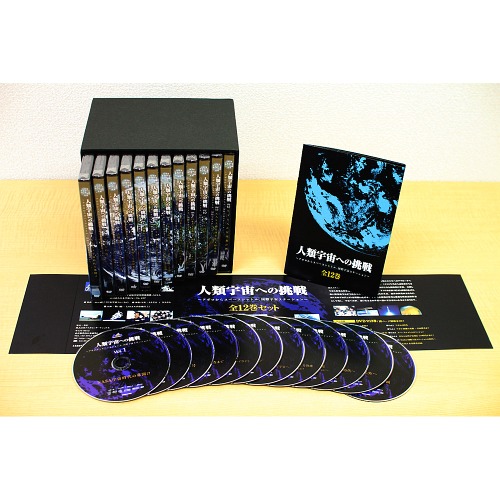 嘉手苅林昌追善公演 白雲ぬ如に・・・ [DVD](中古品)