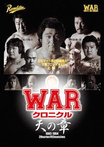 DVD]/世界のプロレス カリブ編 COMPLETE BOX/プロレス(その他)/SPD-1334