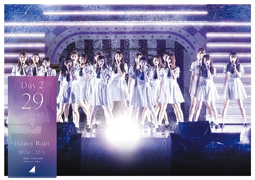 [DVD]/乃木坂46/4th YEAR BIRTHDAY LIVE 2016.8.28-30 JINGU STADIUM Day 2 [通常版]/SRBL-1757