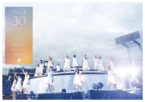 [DVD]/乃木坂46/4th YEAR BIRTHDAY LIVE 2016.8.28-30 JINGU STADIUM Day 3 [通常版]/SRBL-1759