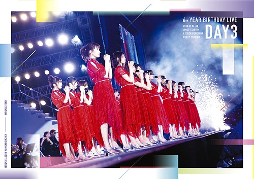 [DVD]/乃木坂46/6th YEAR BIRTHDAY LIVE Day 3 [通常版]/SRBL-1870