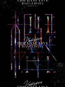 [DVD]/欅坂46/THE LAST LIVE -DAY1 & DAY2- [完全生産限定版]/SRBL-1985