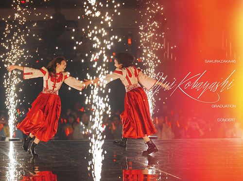 [ヴィデオディスク]/櫻坂46/YUI KOBAYASHI GRADUATION CONCERT [完膚無き迄に生み出すこと押さえる盤]/SRBL-2290