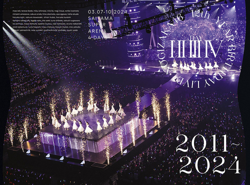 [DVD]/乃木坂46/12th YEAR BIRTHDAY LIVE コンプリートBOX [完全生産限定盤]/SRBL-2330