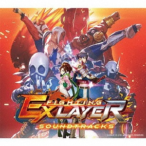 [CD]/ゲーム・ミュージック/FIGHTING EX LAYER Soundtrack [7CD+データDVD]/SRIN-1160