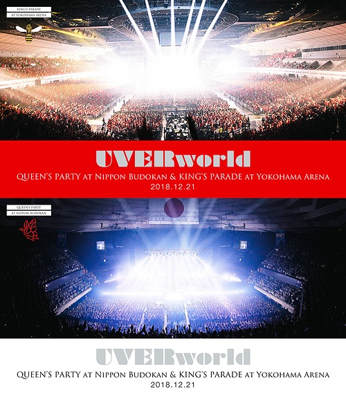 [Blu-ray]/UVERworld/ARENA TOUR 2018 Complete Package [完全生産限定版]/SRXL-203