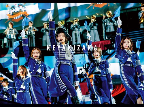 [Blu-ray]/欅坂46/欅共和国2019 [初回生産限定版]/SRXL-270
