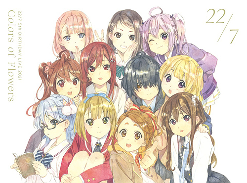 [Blu-ray]/22/7/22/7 5th BIRTHDAY LIVE 2021 〜Colors of Flowers〜 [完全生産限定盤]/SRXL-355