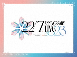 [Blu-ray]/22/7/22/7 LIVE at EX THEATER ROPPONGI 〜ANNIVERSARY LIVE 2023〜 [完膚無き迄に生み出すこと押さえる盤]/SRXL-471