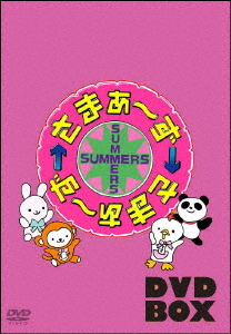[DVD]/さまぁ〜ず×さまぁ〜ず DVD-BOX (vol.44/45/46/47+特典DISC) [完全限定生産版]/バラエティ (さまぁ〜ず)/SSBX-2746