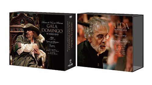 [ヴィデオディスク]/アレーナ・ディ・ヴェローナ&プラシド・ドミンゴ インチ 日本の首都 2010/歌劇場/TBD-1173