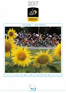 [Blu-ray]/ツール・ド・フランス2017 スペシャルBOX/スポーツ/TBR-27383D