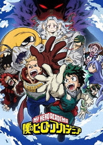 [Blu-ray]/僕のヒーローアカデミア 4th Vol.4/アニメ/TBR-29264D 6,772円