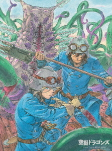 シド SIDNAD Complete Blu-ray Box〈完全生産限定盤 SIDNAD Complete Blu-ray Box(完全生産限定版)(Blu-ray Disc) 中古DVD