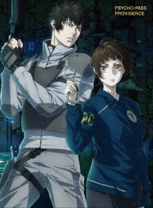 [Blu-ray]/劇場版 PSYCHO-PASS サイコパス PROVIDENCE/アニメ/TBR-33267D