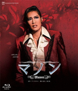 [Blu-ray]/星組宝塚バウホール奏でる ミュージカル・人情本『マノン』/宝塚歌劇団/TCAB-163