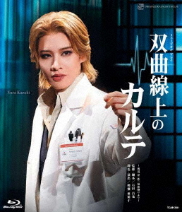 小椋佳／アーカイブ〜LIVE HISTORY〜 [DVD] 【公式通販】