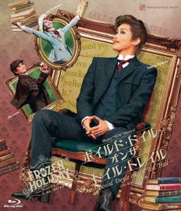 [Blu-ray]/雪組公演 Happy"NEW"Musical『ボイルド・ドイル・オンザ・トイル・トレイル』-Boiled Doyle on the Toil Trail- Winter Spectacular/宝塚歌劇団/TCAB-232
