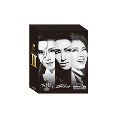 [Blu-ray]/MASTER PIECE COLLECTION BOX 2/宝塚歌劇団/TCAB-9