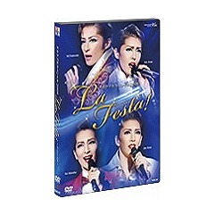 [DVD]/タカラヅカスペシャル2008/宝塚歌劇団/TCAD-237