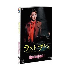 [DVD]/ラストプレイ/Heat on Beat!/宝塚歌劇団/TCAD-277