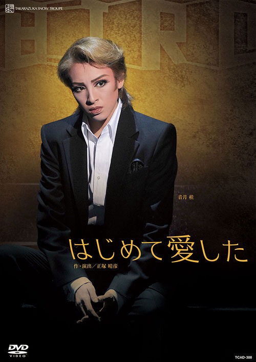 BD/TUBE/TUBE 30th Summer 感謝熱烈YEAR!!!(Blu-ray) 【公式通販】