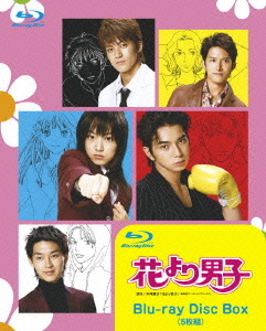 [Blu-ray]/花より男子 Blu-ray Disc Box [Blu-ray]/TVドラマ/TCBD-1