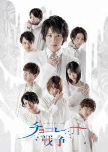 [Blu-ray]/一こま「黒茶戦争状態〜a tale of the truth〜」/一こま/TCBD-1056