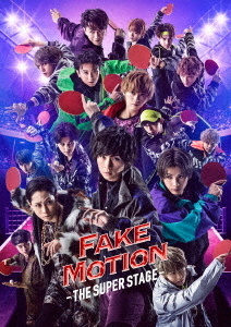 [Blu-ray]/FAKE MOTION -THE SUPER STAGE-/一こま/TCBD-1102
