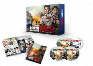 [Blu-ray]/TOKYO MER〜走る緊急救命室〜 Blu-ray BOX/TVドラマ/TCBD-1166