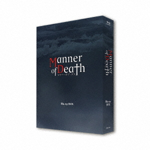 [Blu-ray]/Manner of Death / マナー・オブ・デス Blu-ray BOX/TVドラマ/TCBD-1201