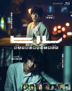[Blu-ray]/WOWOWオリジナルドラマ ヒル Blu-ray BOX/TVドラマ/TCBD-1295