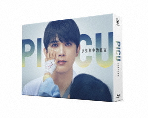 [Blu-ray]/PICU 小児集中治療室 Blu-ray BOX/TVドラマ/TCBD-1393