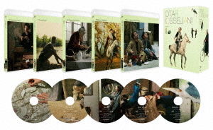 愛しあってるかい! DVD-BOX（中古品） 【公式通販】